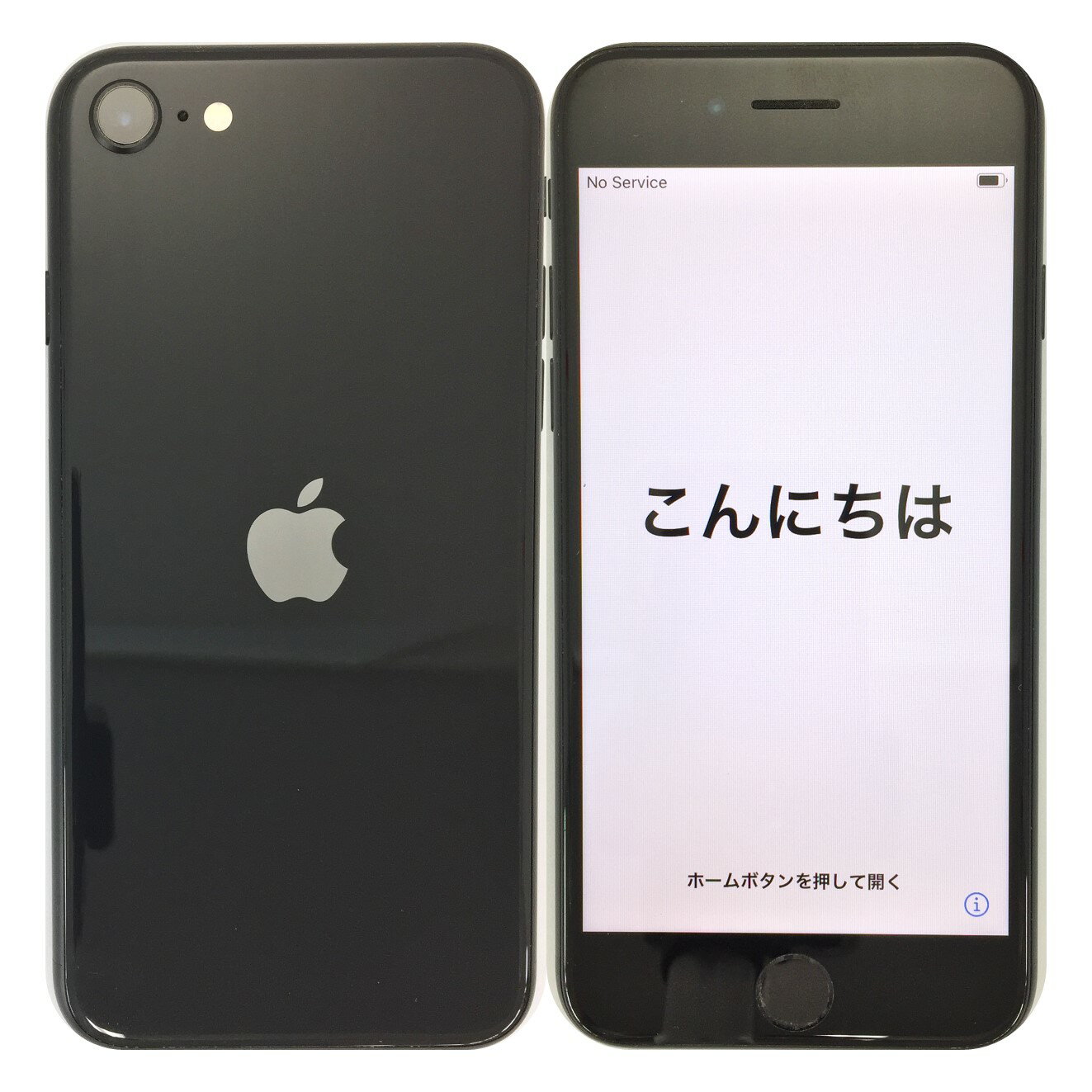 楽天市場】iphonese 第2世代 simロック解除済 64gbの通販 楽天市場】iphonese 第2世代 simロック解除済 64gbの通販
