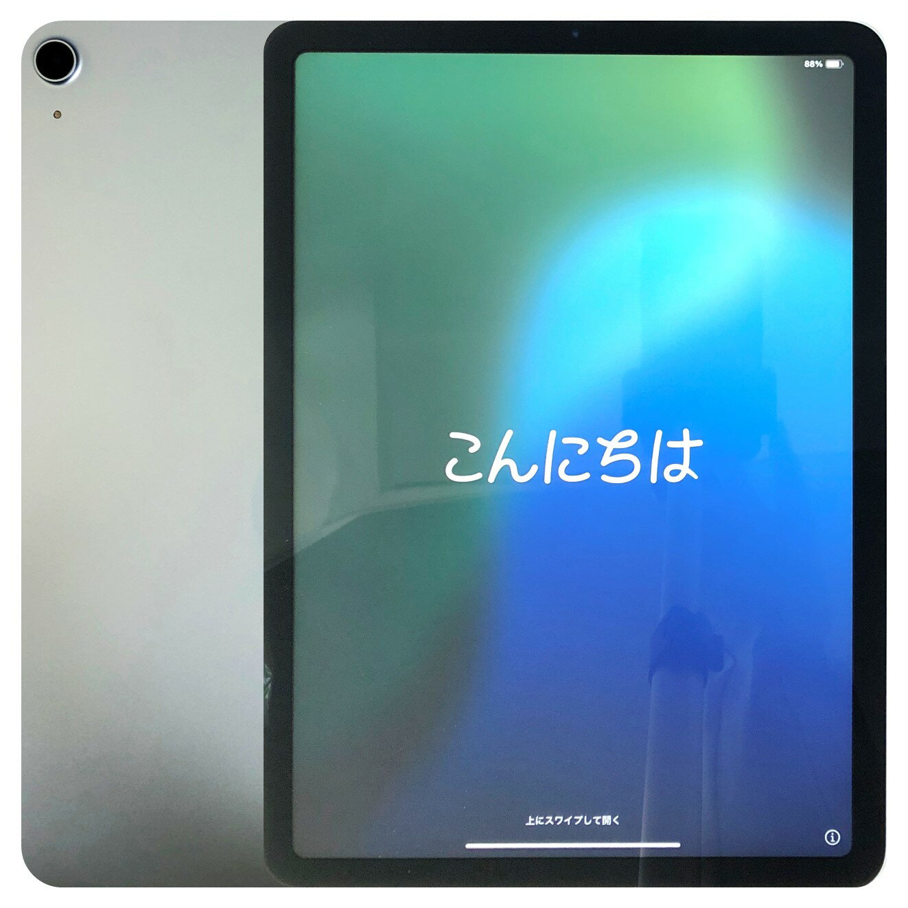 【中古】 アップル iPad Air 第4世代 Wi-Fi+Cellular Sky Blue スカイブルー 64GB A2316 SIMロック解除済 白ロム 本体