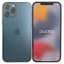 【中古】 アップル iPhone 12 Pro Max 256GB Pacific Blue パシフィックブルー au SIMロック解除済 A2410 白ロム 本体