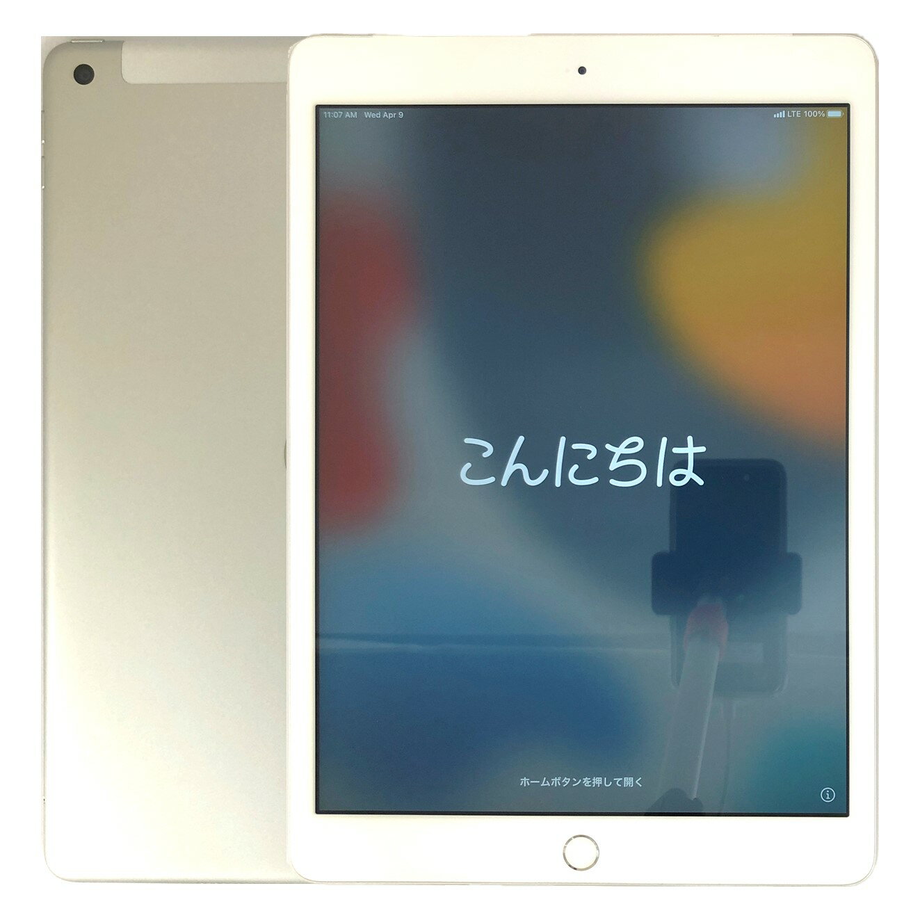 楽天市場】ipad 第8世代 128gb シルバー(タブレットPC本体 楽天市場】ipad 第8世代 128gb シルバー(タブレットPC本体