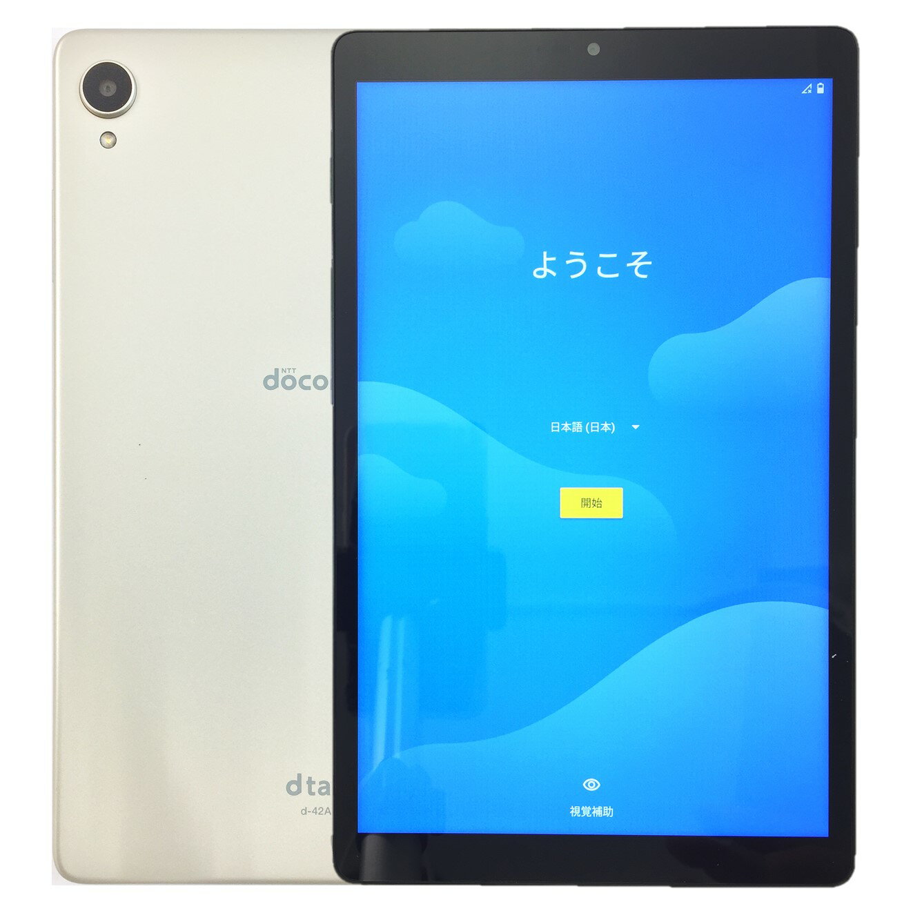 楽天市場】lenovo タブレット(シリーズdtab)(タブレットPC 楽天市場】lenovo タブレット(シリーズdtab)(タブレットPC