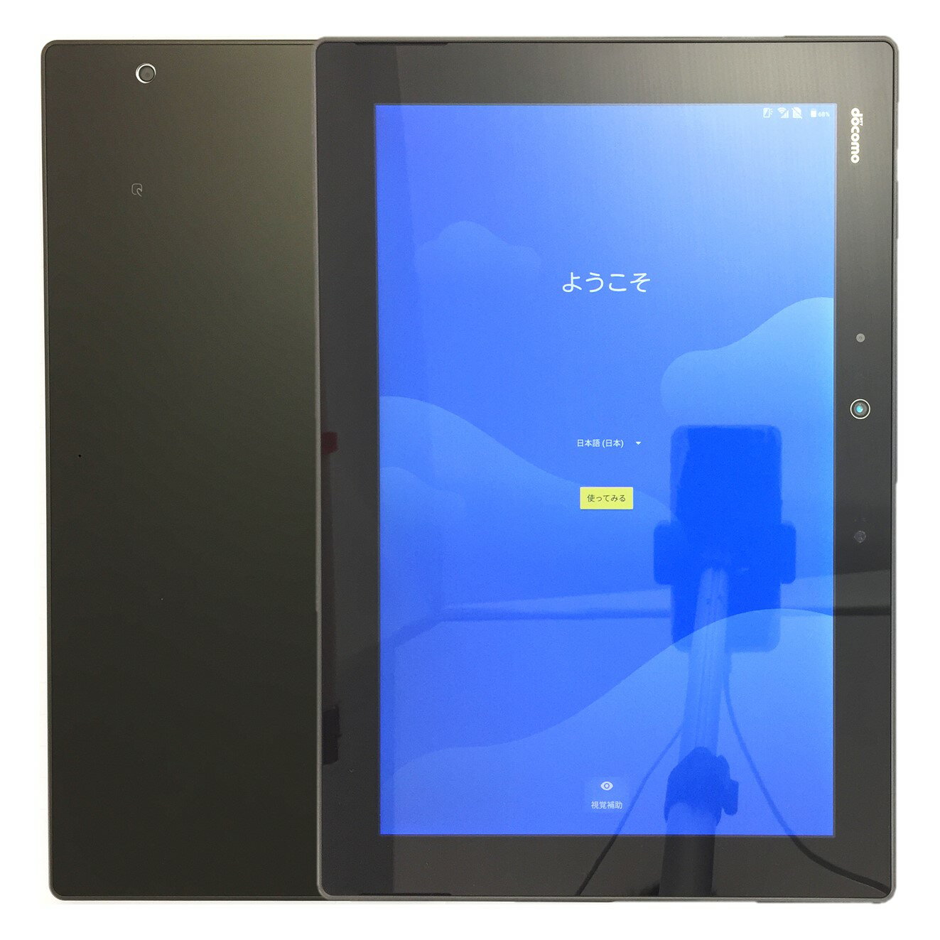 楽天市場】f-02k 中古の通販 楽天市場】f-02k 中古の通販