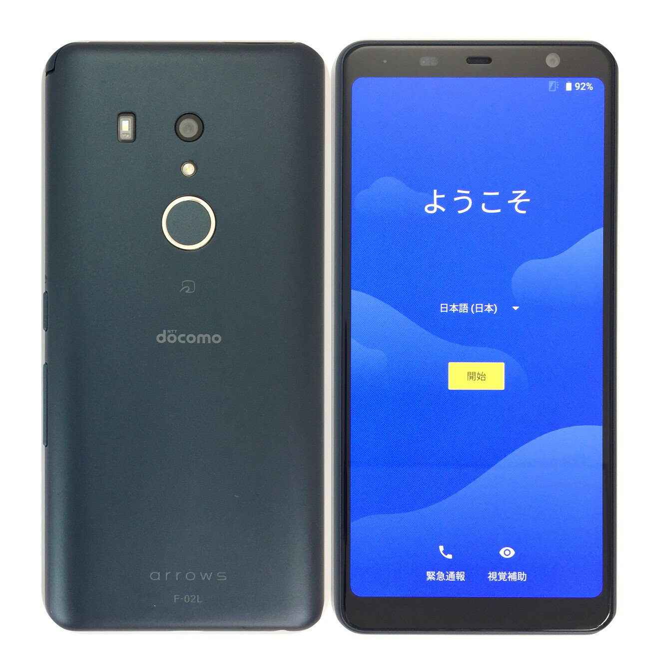楽天市場】arrows be3 f-02l(シリーズarrows)の通販 楽天市場】arrows be3 f-02l(シリーズarrows)の通販