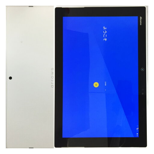 【中古】 FUJITSU arrows Tab F-04H White ホワイト docomo SIMロック解除済 白ロム 本体 【中古】 FUJITSU arrows Tab F-04H White ホワイト docomo SIMロック解除済 白ロム 本体