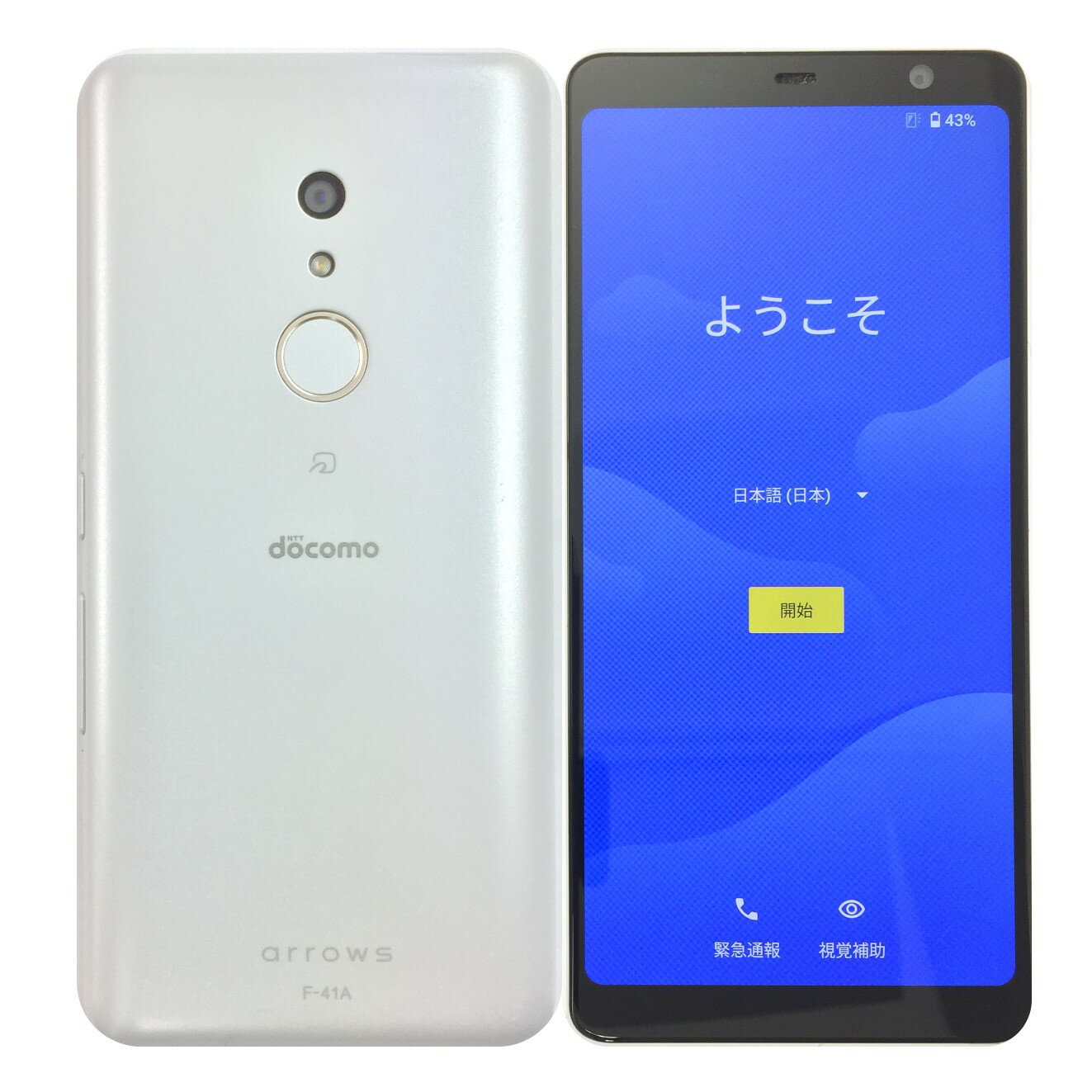楽天市場】simフリー arrowsbe4 未使用の通販 楽天市場】simフリー arrowsbe4 未使用の通販