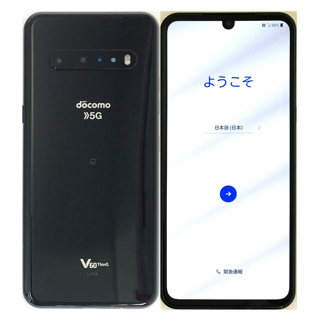楽天市場】LG(スマートフォン本体|スマートフォン・タブレット 楽天市場】LG(スマートフォン本体|スマートフォン・タブレット