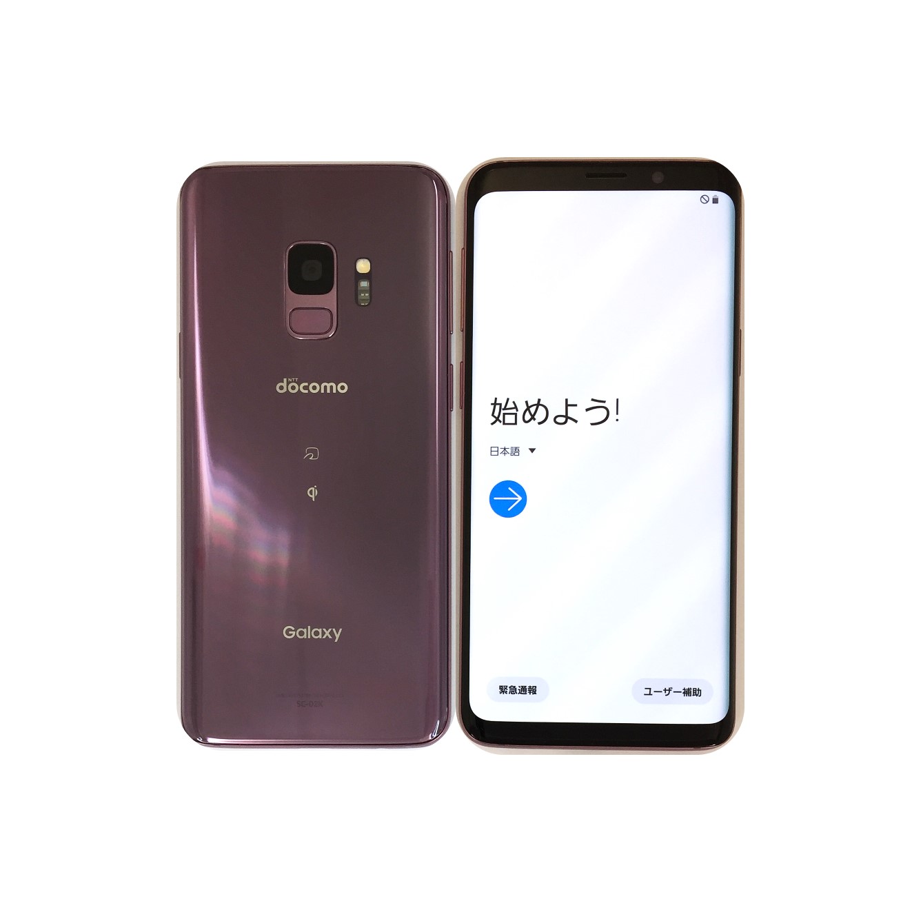 楽天市場】galaxy sc02k(メーカーサムスン)(スマートフォン 楽天市場】galaxy sc02k(メーカーサムスン)(スマートフォン