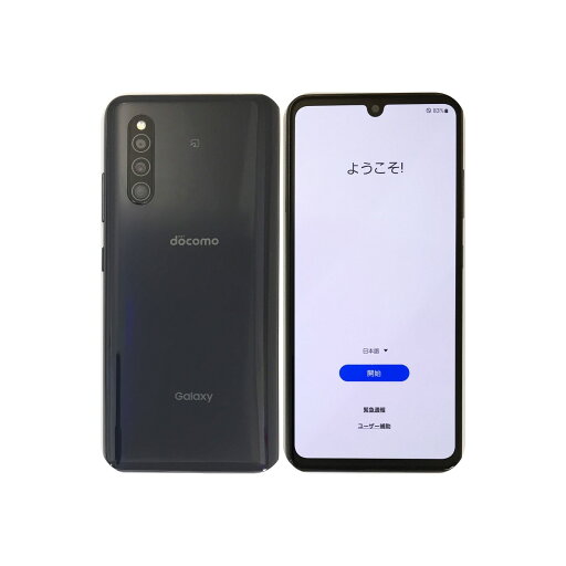 【中古】 SAMSUNG Galaxy A41 SC-41A Black ブラック docomo 64GB SIMロック解除済 白ロム 本体 【中古】 SAMSUNG Galaxy A41 SC-41A Black ブラック docomo 64GB SIMロック解除済 白ロム 本体