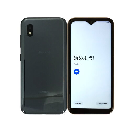 【中古】 SAMSUNG Galaxy A21 SC-42A Black ブラック docommo SIMロック解除済 白ロム 本体 【中古】 SAMSUNG Galaxy A21 SC-42A Black ブラック docommo SIMロック解除済 白ロム 本体