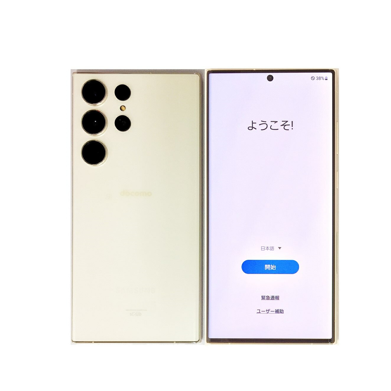 楽天市場】samsung galaxy s23 ultra(スマートフォン本体 楽天市場】samsung galaxy s23 ultra(スマートフォン本体