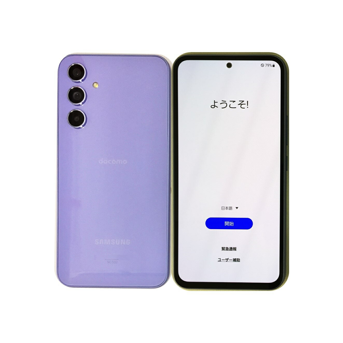 楽天市場】galaxy a55 5g フィルム(スマートフォン本体 楽天市場】galaxy a55 5g フィルム(スマートフォン本体