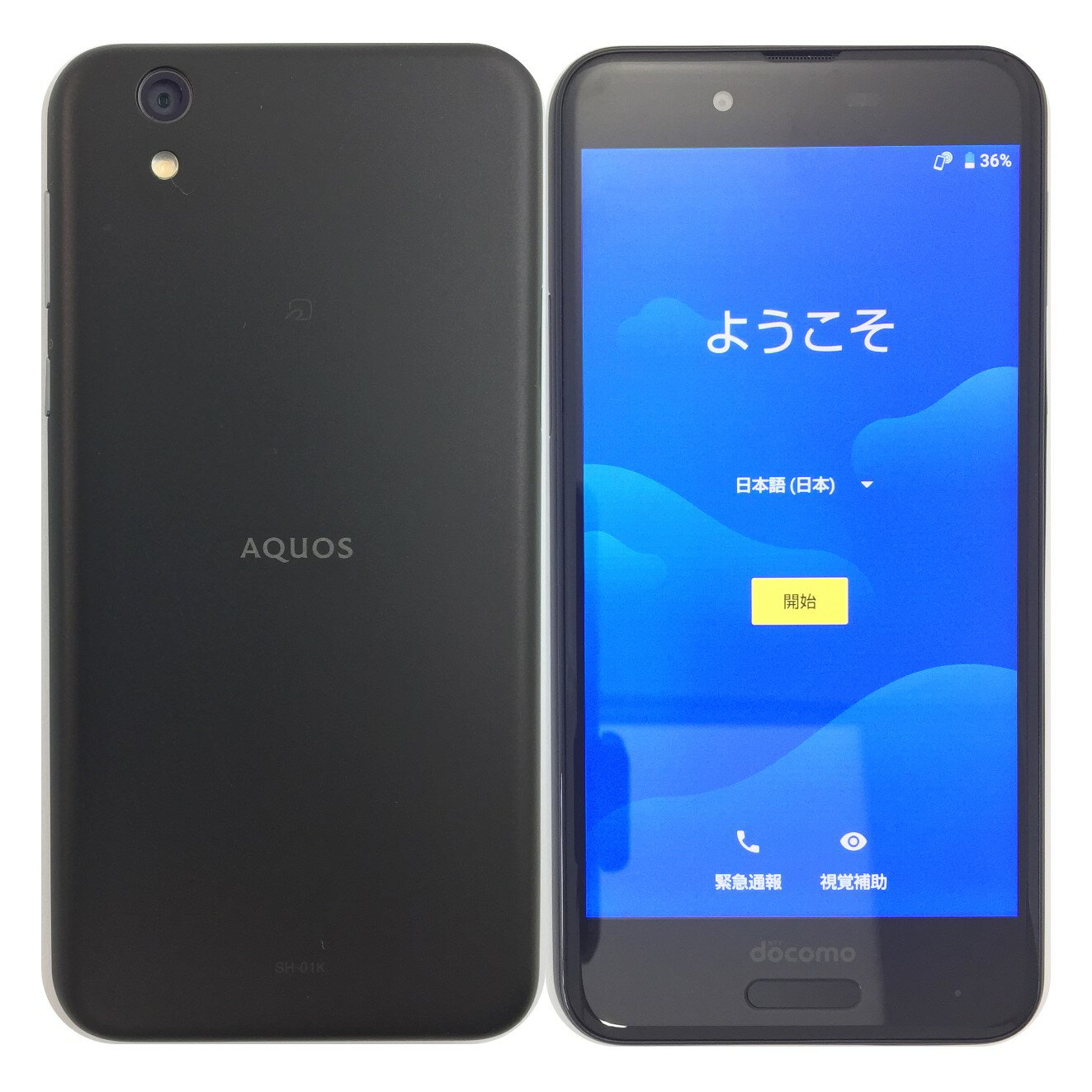 【中古】 SHARP AQUOS sense SH-01K Velvet Black ベルベットブラック docomo SIMロック解除済 白ロム 本体