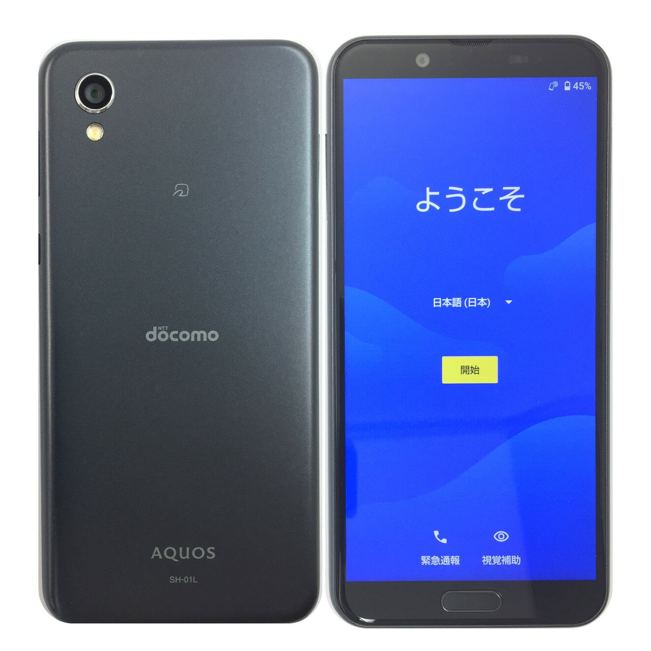 楽天市場】aquos sense2 sh 01l 白ロムの通販 楽天市場】aquos sense2 sh 01l 白ロムの通販