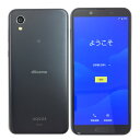 【中古】 SHARP AQUOS sense2 SH-01L Nuance Black ニュアンスブラック docomo SIMロック解除済 白ロム 本体