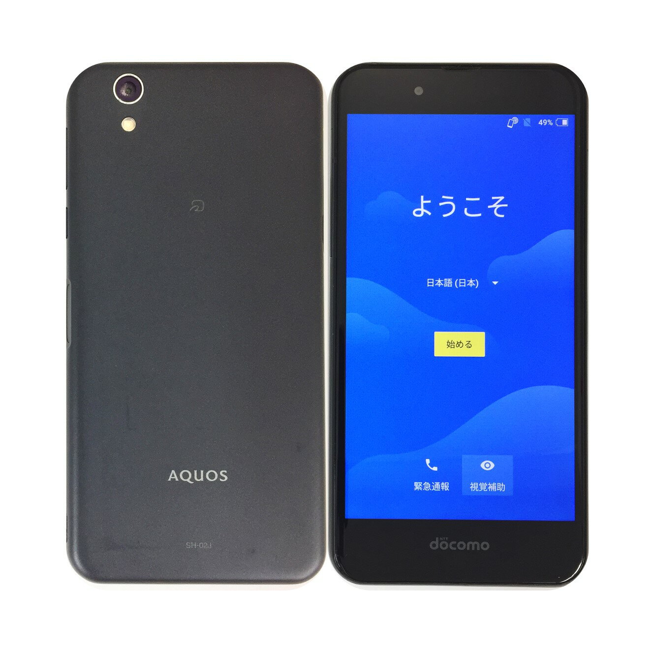 【中古】 SHARP AQUOS EVER SH-02J Navy Black ネイビーブラック docomo SIMロック解除済 白ロム 本体