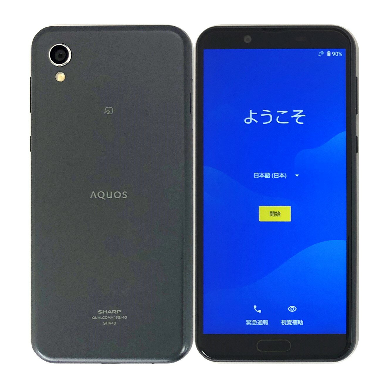 楽天市場】aquos sense2 中古の通販 楽天市場】aquos sense2 中古の通販