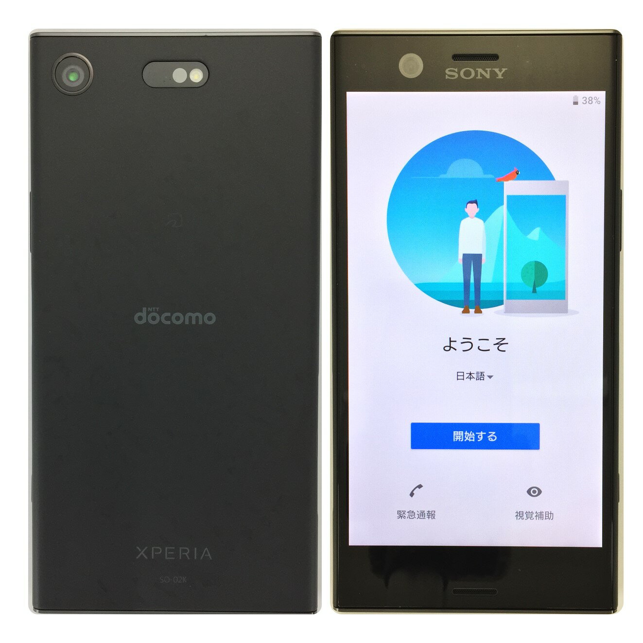 楽天市場】xperia xz1 so-01k 中古 ブラックの通販 楽天市場】xperia xz1 so-01k 中古 ブラックの通販