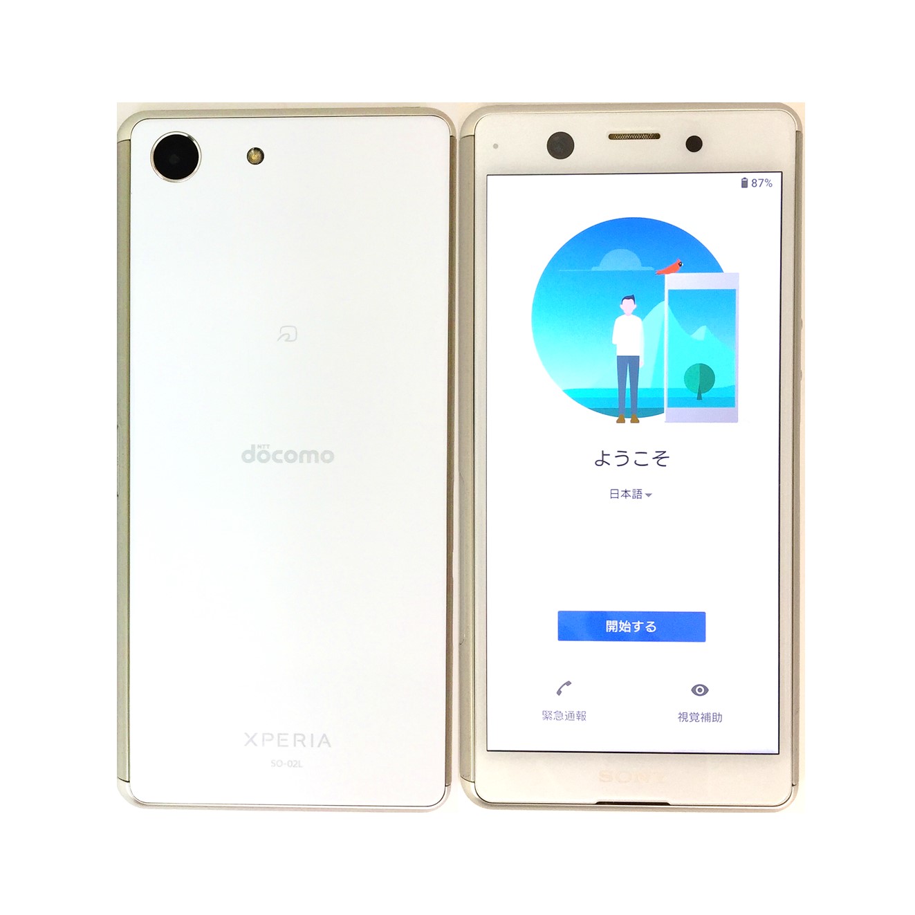 楽天市場】so-02l 本体の通販 楽天市場】so-02l 本体の通販