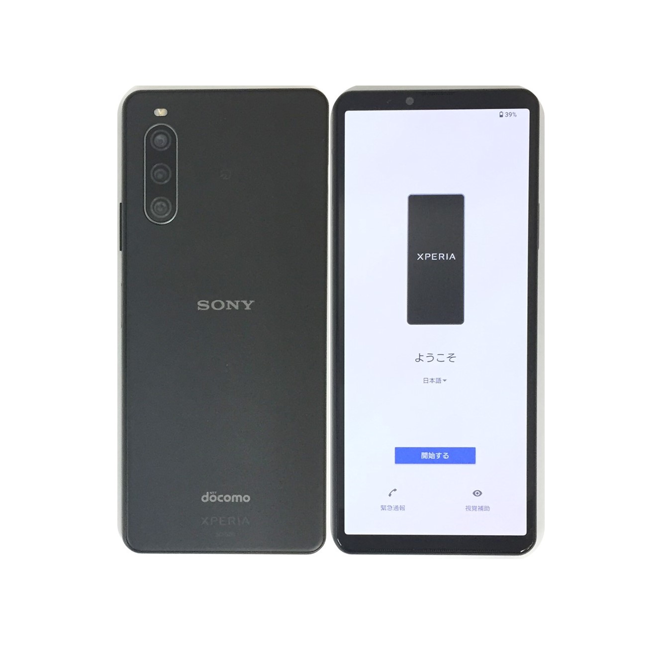 楽天市場】xperia 10 iv so-52c 白ロムの通販 楽天市場】xperia 10 iv so-52c 白ロムの通販