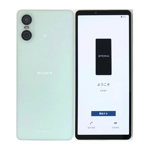 【中古】 SONY Xperia 10 VI SOG14 Blue ブルー 128GB au SIMフリー 白ロム 本体 【中古】 SONY Xperia 10 VI SOG14 Blue ブルー 128GB au SIMフリー 白ロム 本体