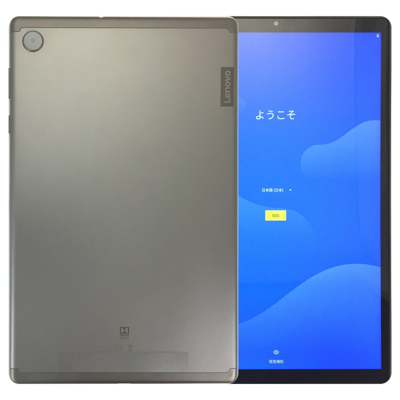 š Lenovo Tab M10 FHD Plus Iron Gray 󥰥졼 64GB SIMե꡼  