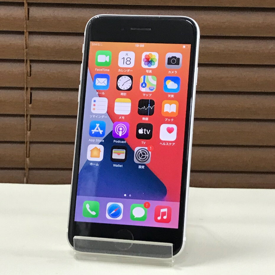 iPhone SE (第2世代) 128GB 本体 SIMフリー 【中古】【美品】 正規SIMロック解除済 一括購入品 白ロム ホワイト White MXD12J/A iPhone SE 2