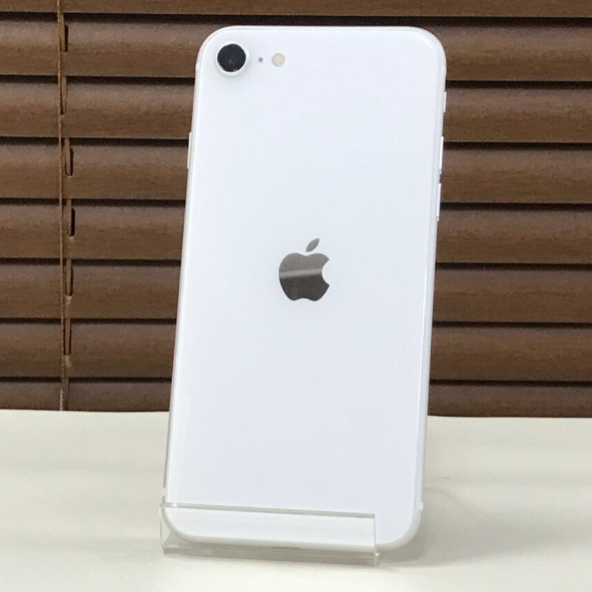 iPhone SE (第2世代) 128GB 本体 SIMフリー 【中古】【美品】 正規SIMロック解除済 一括購入品 白ロム ホワイト White MXD12J/A iPhone SE 2