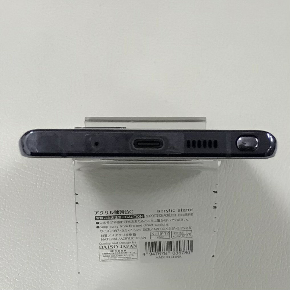 いいたしま SAMSUNG Galaxy Note20 5G対応 本体 海外版 SIMフリー SM