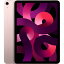 iPad Air 5 10.9 256GB  Appleȥ SIMե꡼ ʡۡA󥯡ۡʡ  Pink ԥ MM723J/A iPad Air5 A2589