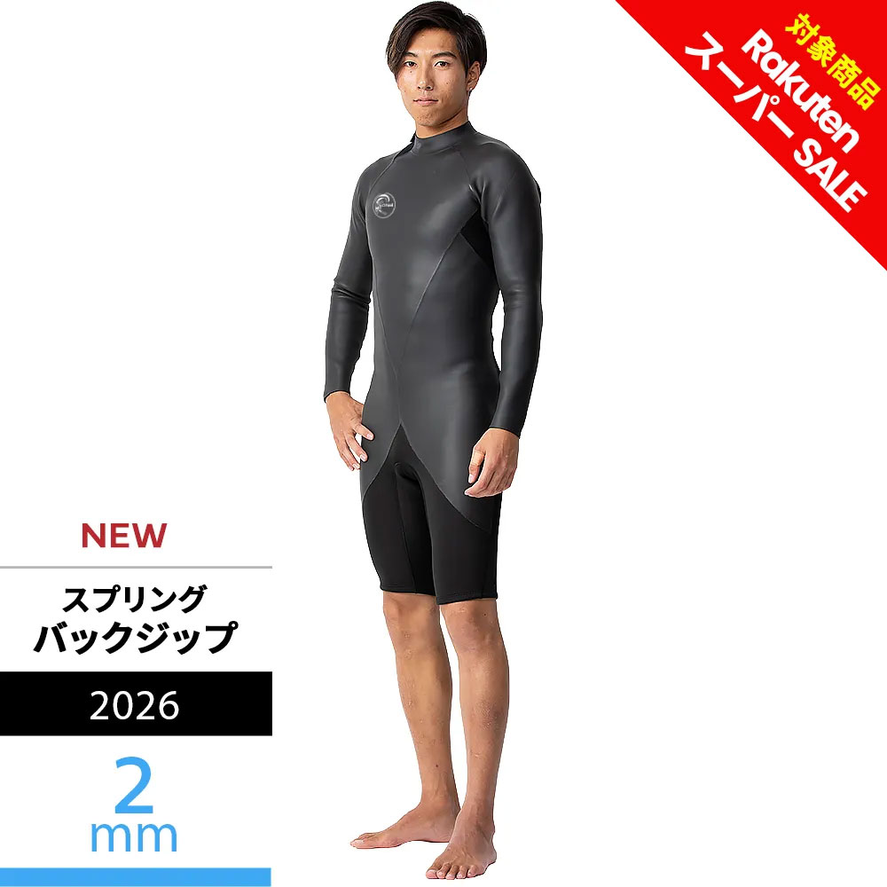 樂天商城 - 【半額】 【オニール公式】 ウェットスーツ スプリング 2mm クラシックシリーズ LS スプリング (2026) ウエットスーツ サーフィン WSSEC-303A6 送料無料 夏