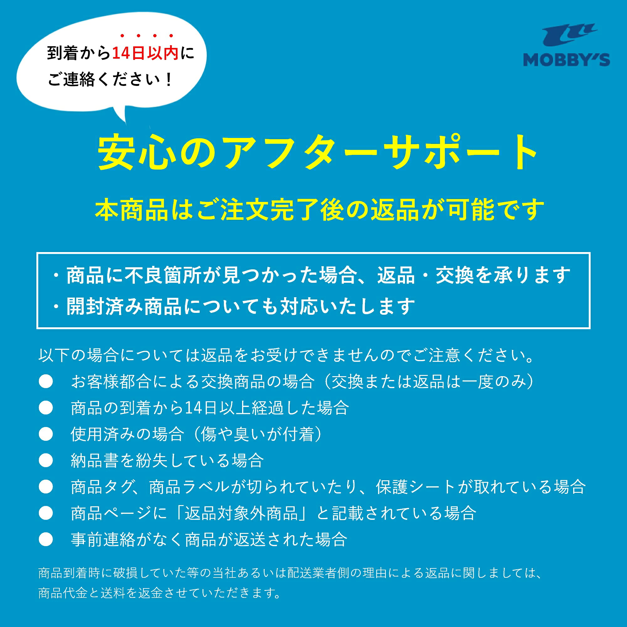 �ڥ�ӡ���������DUI �ͥå� ZipSeal ���åץ����� G1 ������ �ɥ饤 �ե��֥�å� �ɥ饤 ��ڥ� ���ꥳ����