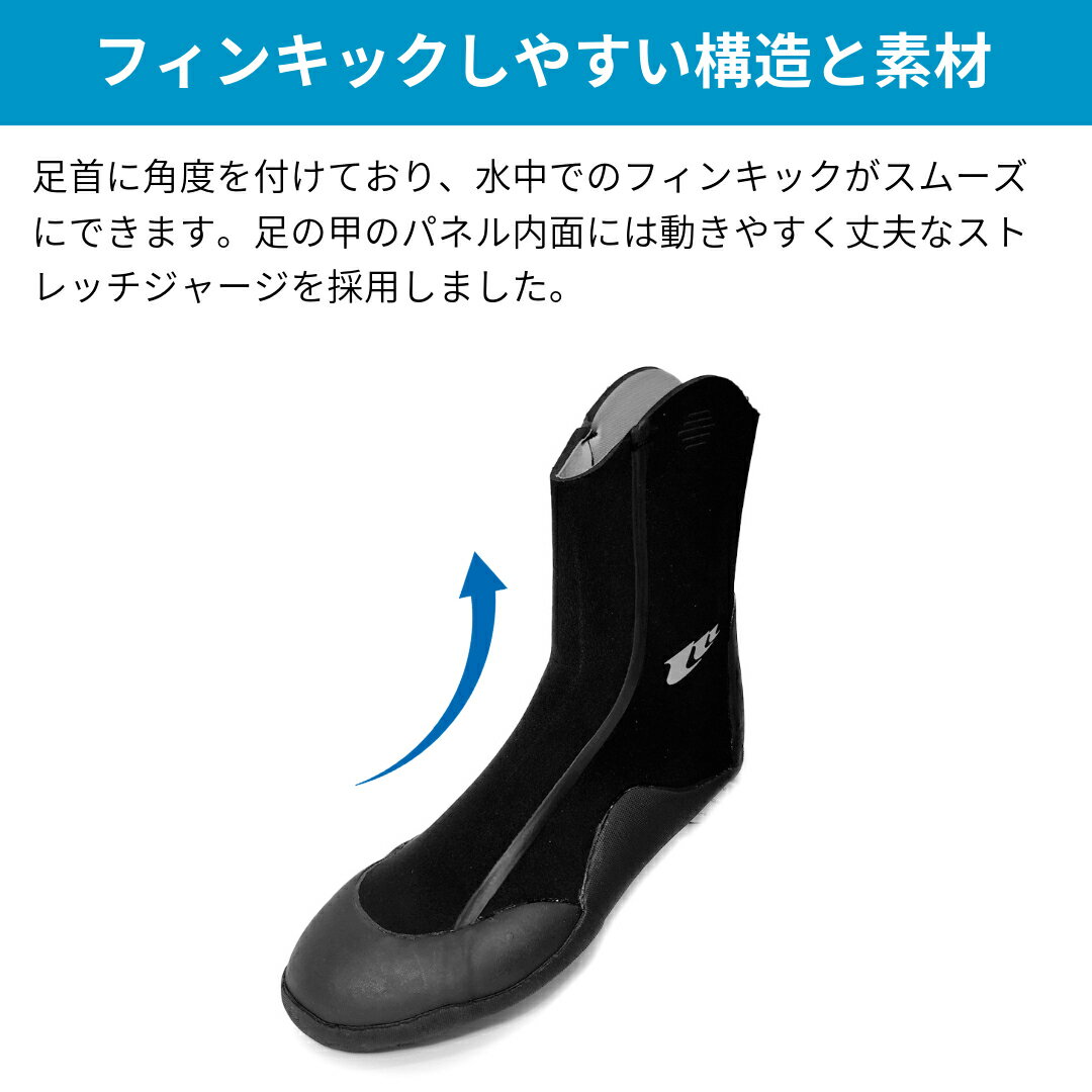 ＼20%OFF／【モビーズ公式】アクト ブーツ ライト ダイビング ブーツ ノンジップ ...