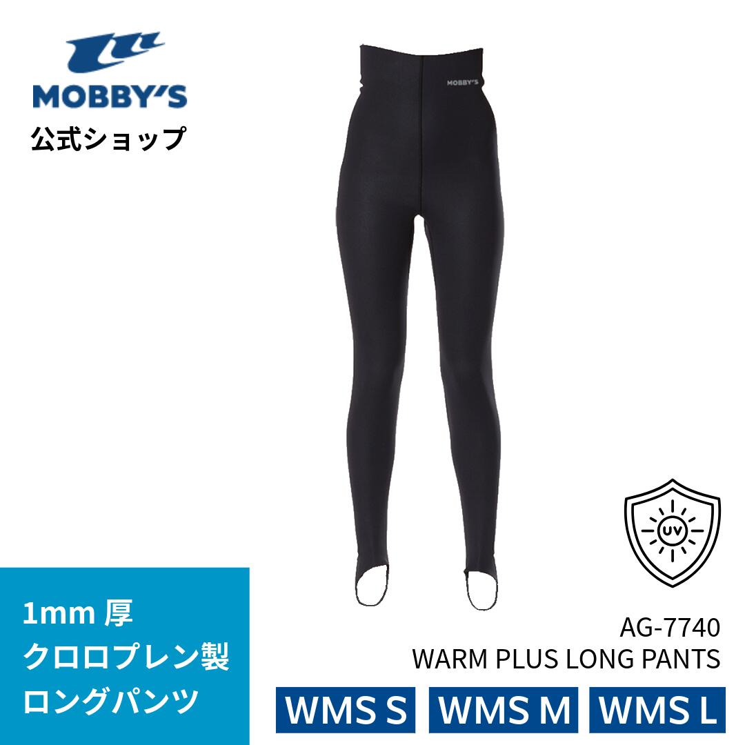 �ڥ�ӡ��������ۥ������� �ץ饹 WARM PLUS ���Ρ������ �����åȥ����� ����ʡ� ������� ���󥰥ѥ�� LONG PANTS 1mm�� ������...