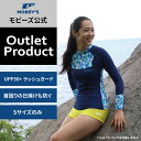 【モビーズ公式】UVガード ロングスリーブ 長袖 シャツ(旧モデル) ウェットスーツ インナー スノーケリング ダイビング ウィメンズ Sサイズ