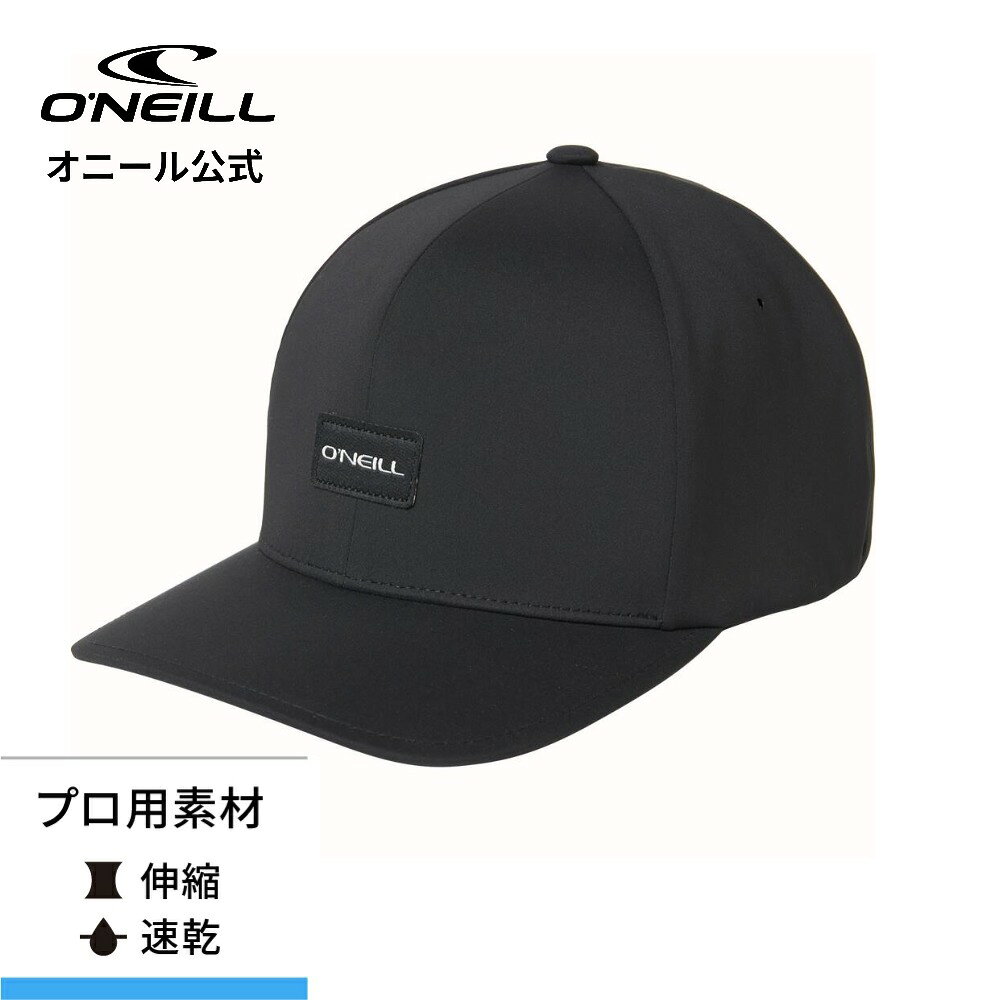ハイブリッド ストレッチ 伸縮性と速乾性を持つ、ハイパーフリーク素材を使用。 &nbsp; サイズ：フリーサイズ(頭囲62cm) 素材：ポリエステル90%、ポリウレタン10% 商品番号：SP3196000配送日：4営業日