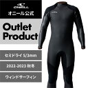 DELLING サーフィン ダイビング 保温インナー レディース 長袖＜ホットカプセル ハイブリッドチタン＞ウェットスーツ ドライスーツ セミドライ 防寒インナー 起毛インナー ウェットインナー SUP 防寒 起毛 インナーウェア 保温 冷え対策 冬