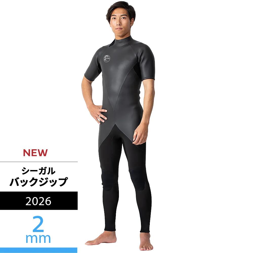 楽天市場】ウェットスーツ シーガルの通販