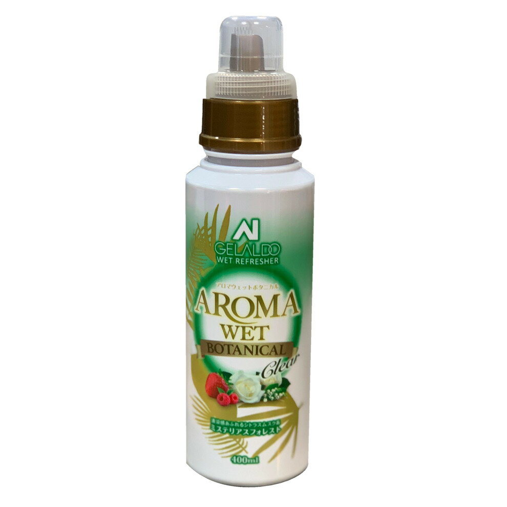 樂天商城 - 【オニール公式】ウェットスーツ シャンプー アロマ ウェット WETSUIT SHAMPOO AROMA WET - クリアタイプ