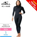 \楽天スーパーセール 31%オフ/ 【オニール公式】 フルスーツ ジャーフル ウエットスーツ スーパー ライト トロピカル 1mm(2024春夏) サーフィン ...