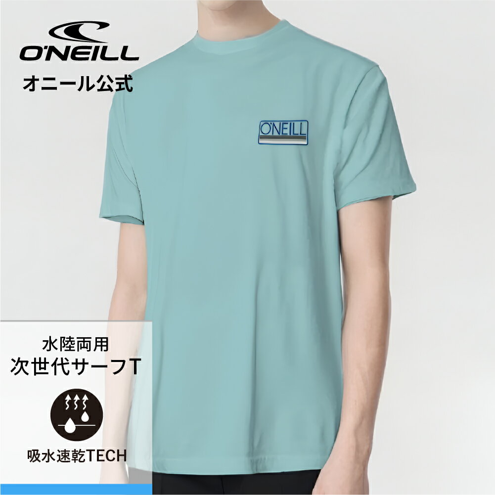 乐天商城 - 【期間限定7月1日まで半額】 【オニール公式】吸水速乾 HEADQUARTER 展示品未使用 Tシャツ メンズ サーフィン SP2118504