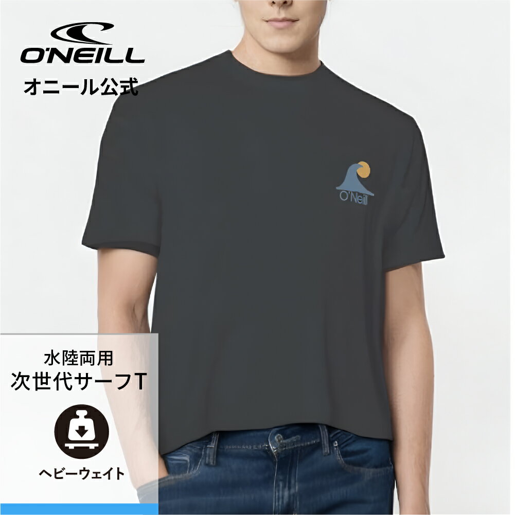 乐天商城 - 【期間限定7月1日まで半額】 【オニール公式】 ヘビーウェイトT TEMPO 展示品未使用 Tシャツ メンズ サーフィン SP2118703