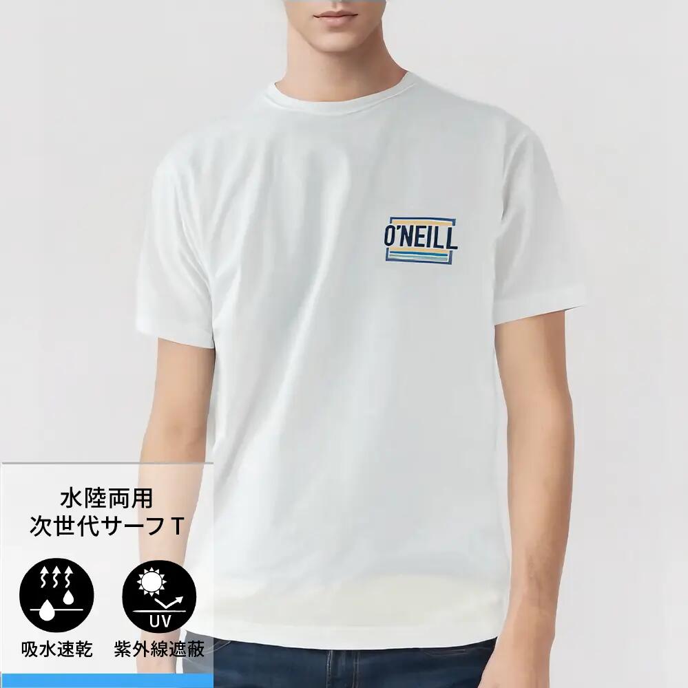 【期間限定7月1日まで半額】 【オニール公式】 水陸両用 吸水速乾 紫外線遮蔽 HEAD...