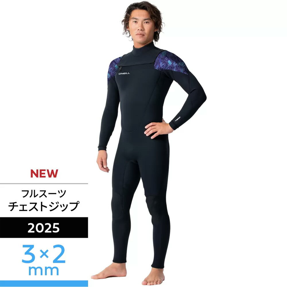 ウェットスーツ 3mm フルスーツ 正規品/30日間保証 サーフィン