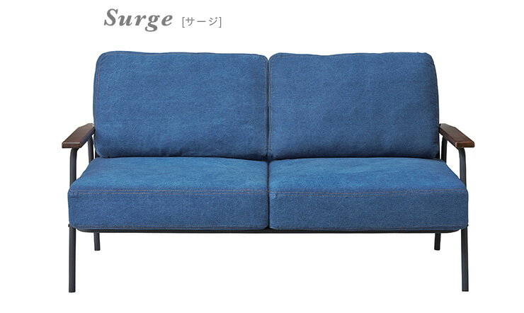 【7%OFFクーポン配布中】【ポケットコイル仕様/選べる3タイプ】2人掛けソファ Surge & Void & Howl(サージ・ボイド・ハウル) デニム風 ソフトレザー ソファ ソファー 2Pソファ 2人掛けソファ 二人掛け ファブリック ブラウン HS-755 HS-955 HS-655 [3]