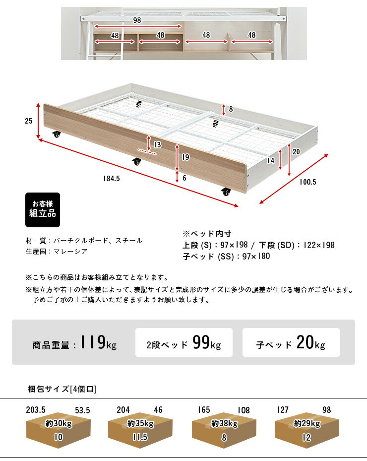 �ڥݥ����5��!25������ۡڲ��ʥ��ߥ��֥�ۥ��饤�� ���ʥ٥å� 3�ʥ٥å� ���������� �ƻҥ٥å� ���㥹�����դ� �ƻ����ʥ٥å� �ƻ�2�ʥ٥å� �ƻһ��ʥ٥å� �ƻ�3�ʥ٥å� ���� �������� ������� �ƻ� ���å� Lagos(�饴��) 3���б�