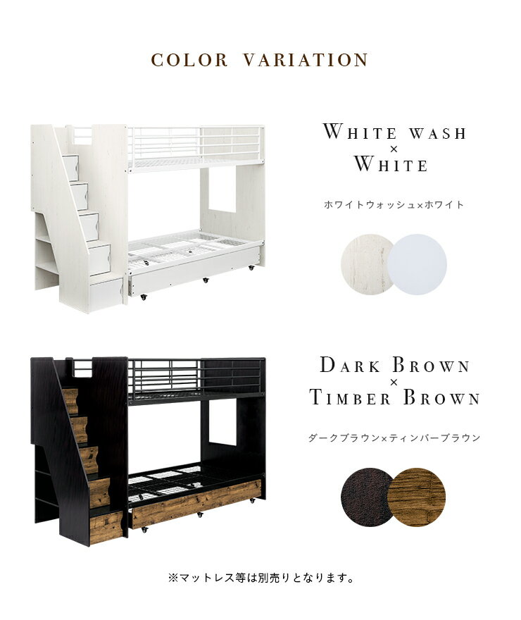 �ڥݥ����5��!25������ۡڳ����դ�/�����̼�Ǽ�ۻ��ʥ٥å� 3�ʥ٥å� ���ʥ٥å� 3�ʥ٥å� ���������� �ƻҥ٥å� �Ҷ��ѥ٥å� �٥å� �Ҷ����� ���� �ʥ����� ����ץ� ������� ���� ��Ǽ �������� Boulton(�ܥ�ȥ�) 2���б�