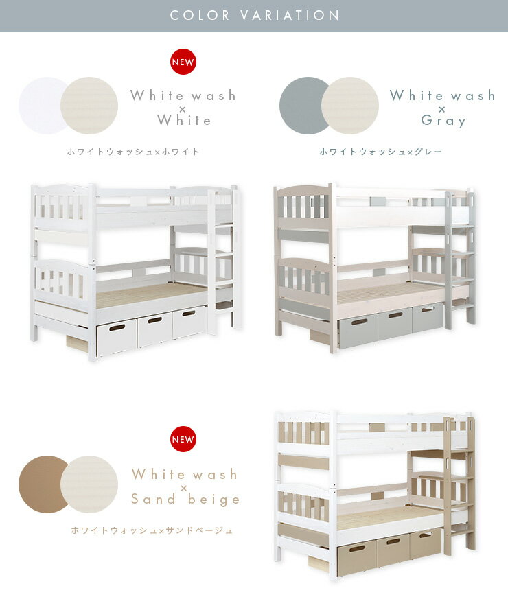 �ڰ����Ф���Ǽ���ϥ󥬡��եå��դ������ʥ٥å� 2�ʥ٥å� EMMA(����) 3���б� ���ʥ٥å� 2�ʥ٥å� ���������� �Ѳٽ�180kg ��� �Ҷ��ѥ٥å� ����ѥ��� �٥å� �٥å� ��Ǽ ���դ� ��ê ������� �Ҷ�����