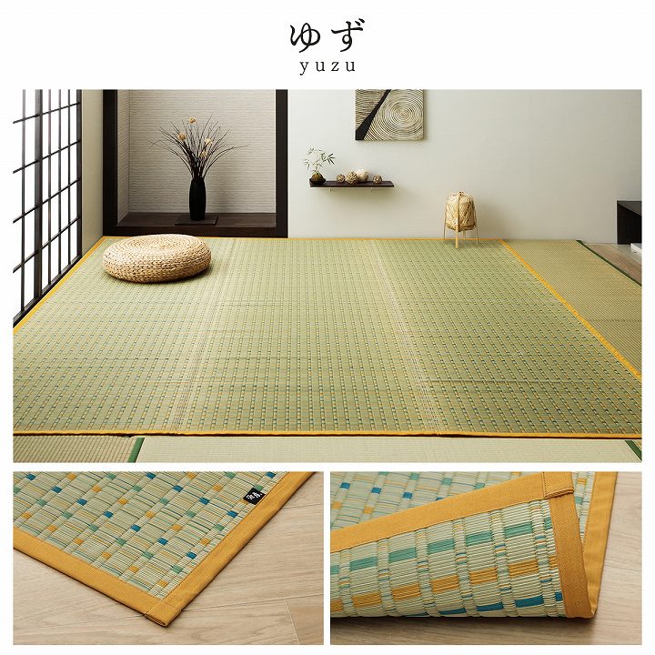 【ポイント10倍!今晩20時開始】国産 い草ラグ 江戸間2畳 174x174cm 3色対応 い草カーペット ラグ カーペット い草 いぐさ 掛川織 ドット柄 ラグマット マット 敷物 ござ 湿度調節 消臭効果 自然素材 和室 洋室 モダン おしゃれ [3]