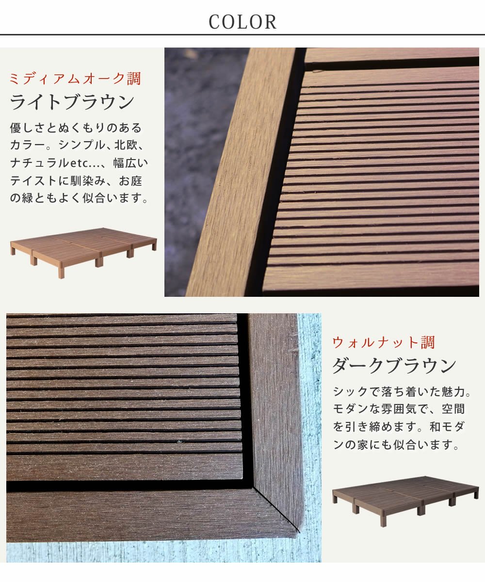 �ڥݥ����7�ܡ�20����10��1:59�ۥ��åɥǥå� �ǥå����� �٥�� �͹��� ���� �֤����� ������� ����ץ� �� ���� �ƥ饹 �������ƥꥢ �����ǥ˥� �����ȥɥ� �ۡ���ѡ��ƥ� �ɽ� ecofeel(�����ե�����) 6�� 90x90cm 2���б�