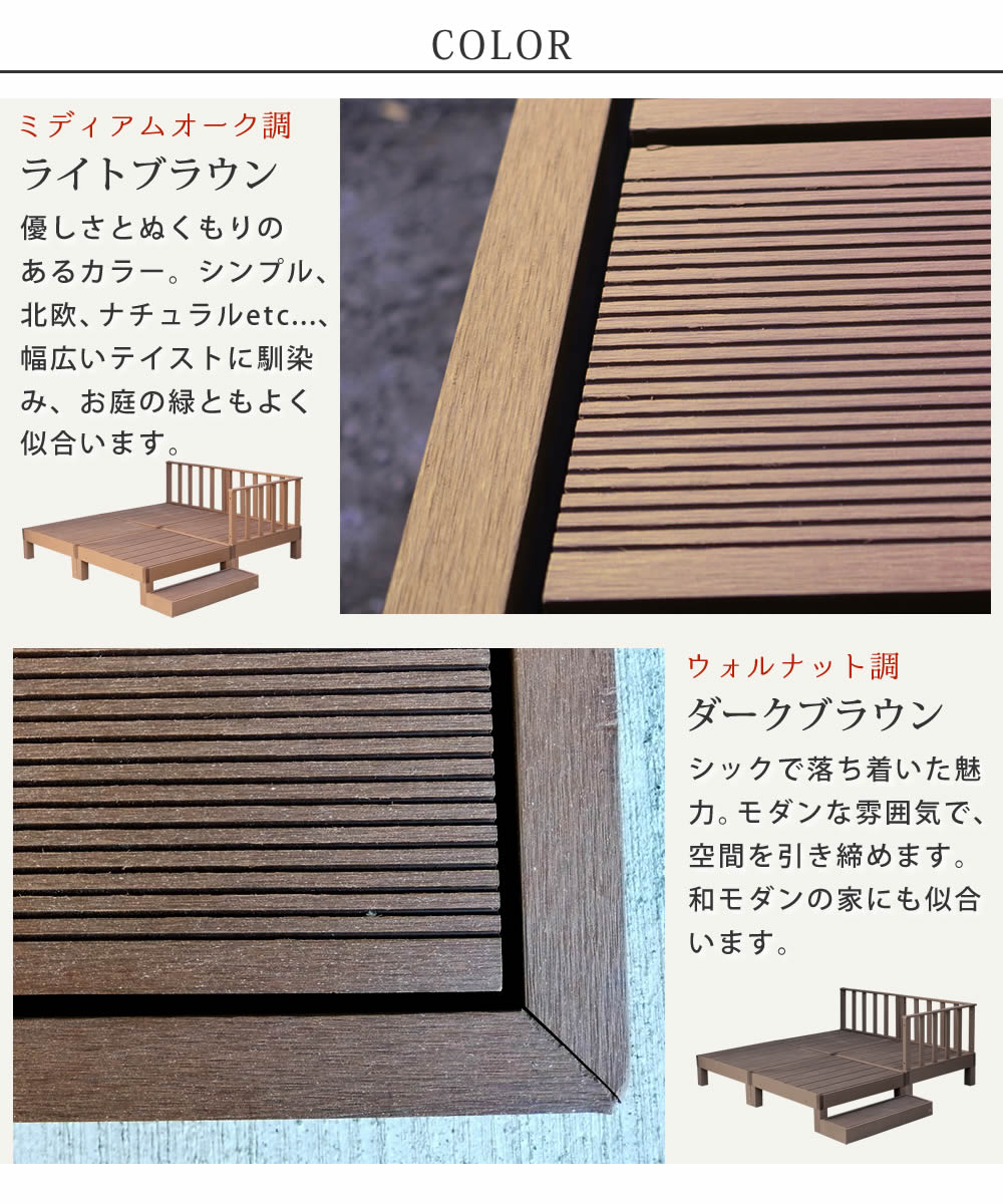 �ڥݥ����7�ܡ�20����10��1:59�ۥ��åɥǥå� ���åȥ���ץ� �ǥå� ���� ���� ��¦ �����ǥ� �� �ƥ饹 ecofeel�ʥ����ե������ 2���б�